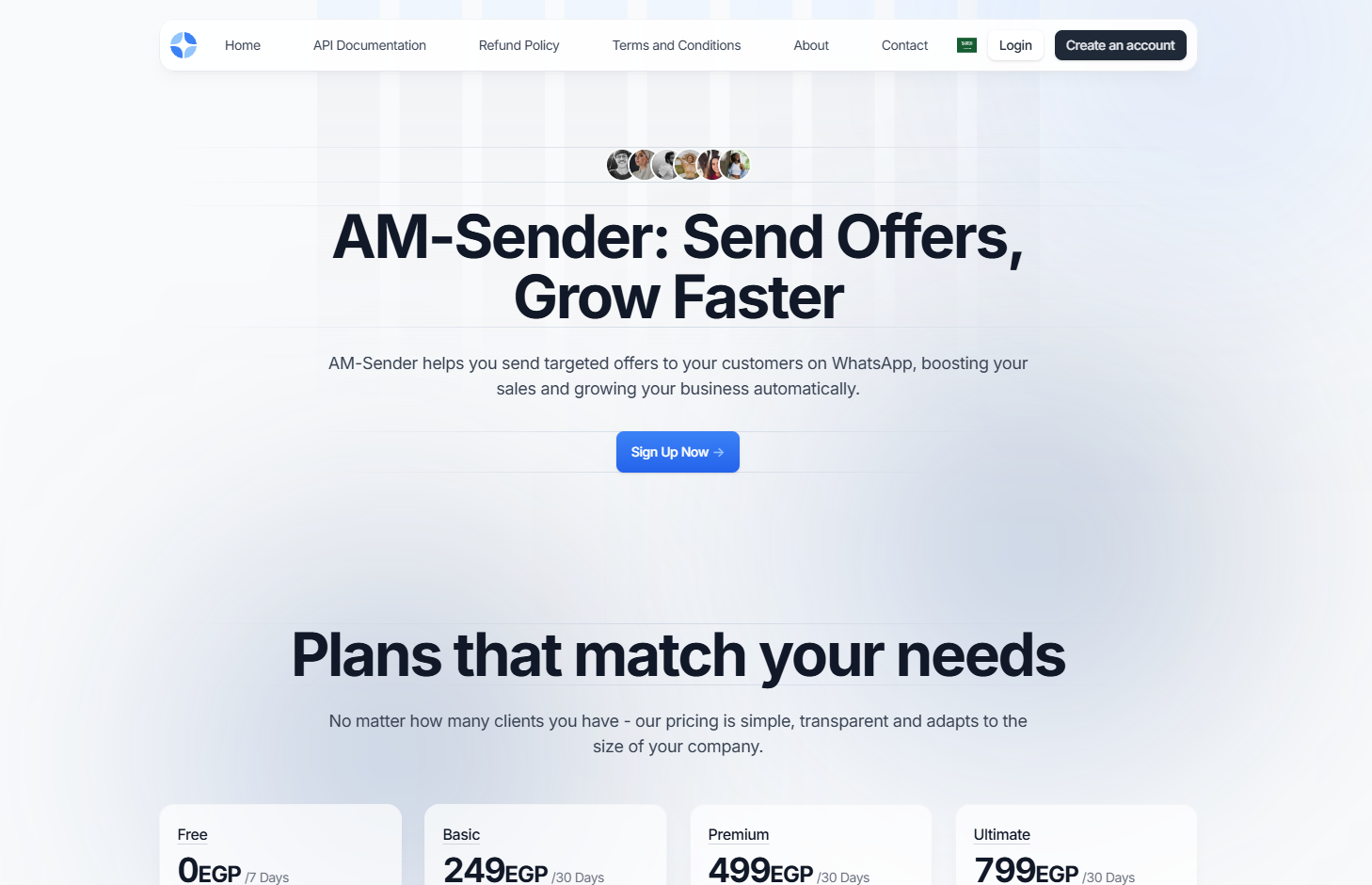 AM-Sender Screenshot